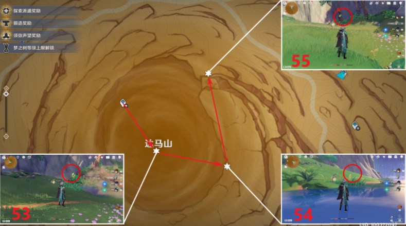 原神千壑沙地草神瞳路线攻略图文一览