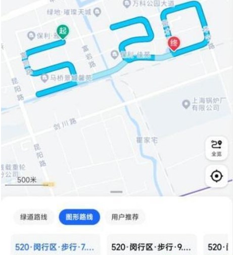 高德地图表白路线在哪里？高德地图表白路线使用教程