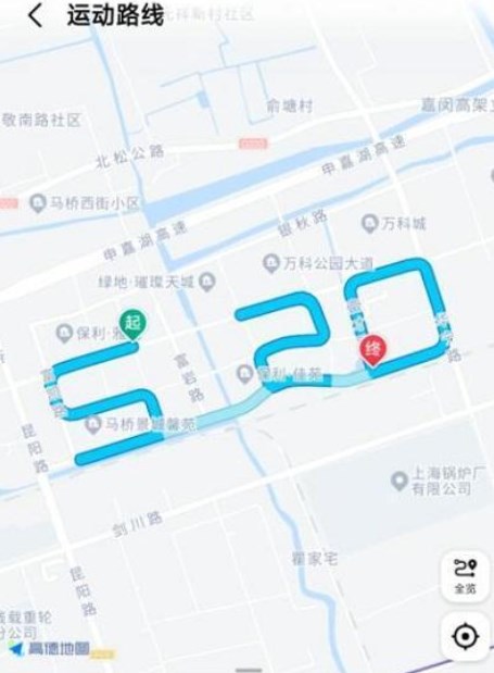 高德地图表白路线在哪里？高德地图表白路线使用教程