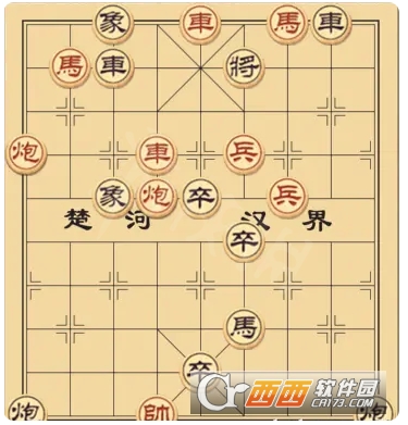 高鹏象棋残局(支持多人在线pojie) 绿色免安装电脑版下载