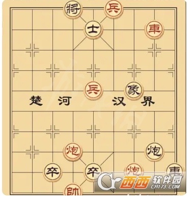 高鹏象棋残局(支持多人在线pojie) 绿色免安装电脑版下载