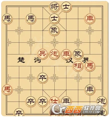 高鹏象棋残局(支持多人在线pojie) 绿色免安装电脑版下载