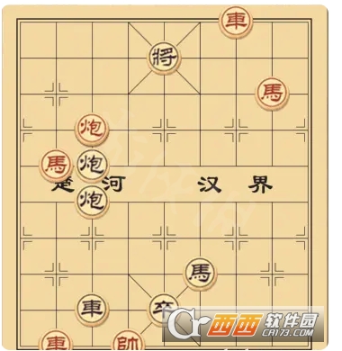 高鹏象棋残局(支持多人在线pojie) 绿色免安装电脑版下载