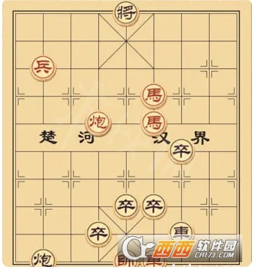 高鹏象棋残局(支持多人在线pojie) 绿色免安装电脑版下载