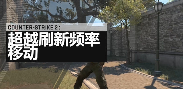 csgo起源2测试资格怎么获得——csgo起源2测试资格获得教程