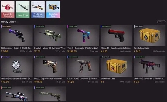 csgo起源2饰品可以继承吗？起源2对csgo饰品有影响吗？