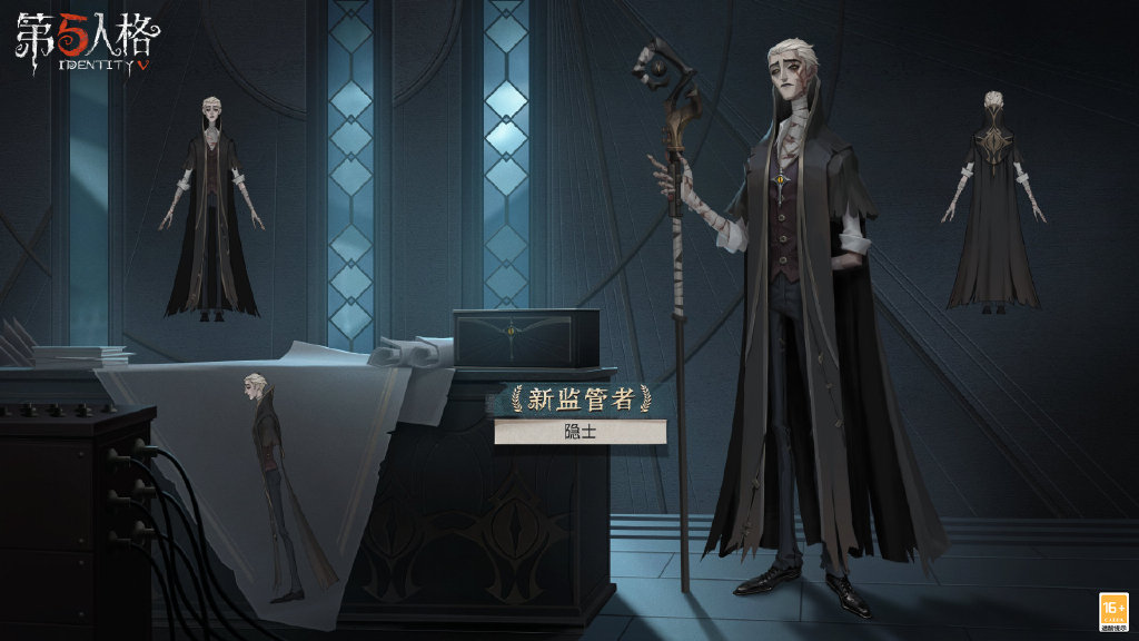 第五人格隐士怎么玩？ 第五人格隐士实战技巧什么是？