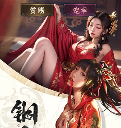 止戈之战三国手游 v1.3