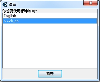 CE修改器电脑版 Cheat Engine 中文版 V7.4 7.3官方最新版down