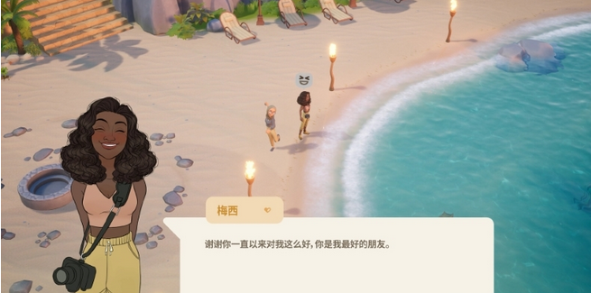 珊瑚岛Coral Island 免安装绿色中文版 down