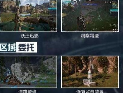 星球重启金条怎么交易 ?星球重启金条交易技巧yl