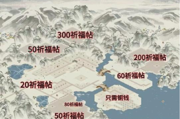 江南百景图白雪镇怎么布局？ 江南百景图白雪镇布局玩法