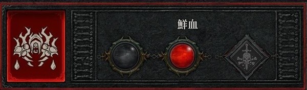 暗黑破坏神4S4死灵恶梦地牢100层Build攻略jc