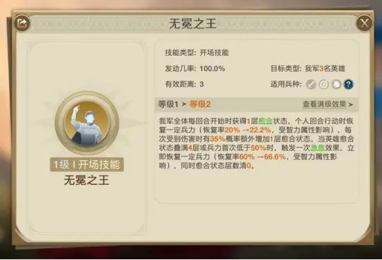 世界启元尤里乌斯配队攻略wf教程