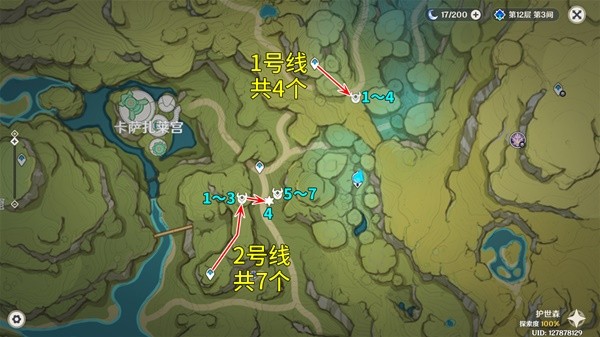 原神镀金旅团讨伐路线攻略j=c