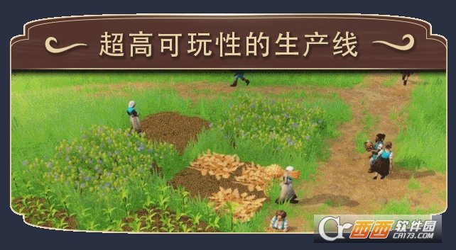 帕格尼物语PC游戏(解压即玩) v0.4.1电脑版 down