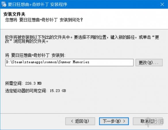 游侠网3