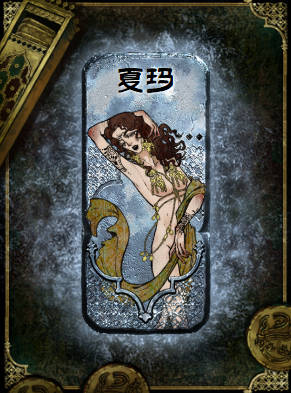 游侠网6