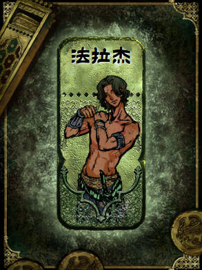 游侠网4