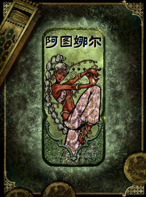 游侠网3