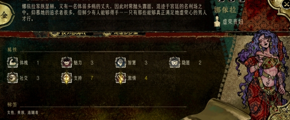 游侠网5