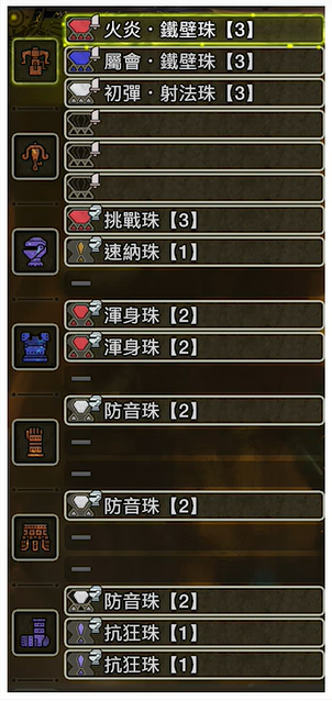 游侠网4