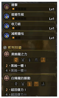 游侠网6