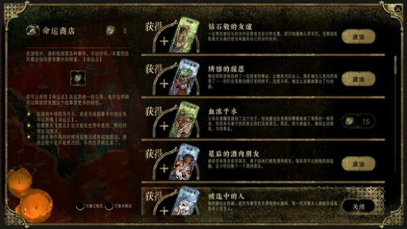 游侠网4