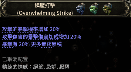 游侠网6