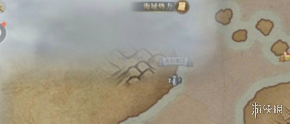 游侠网3