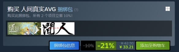 游侠网4