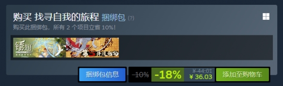 游侠网5
