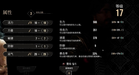 游侠网6