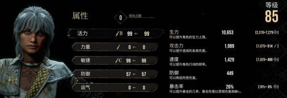 游侠网4
