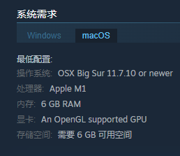 游侠网3