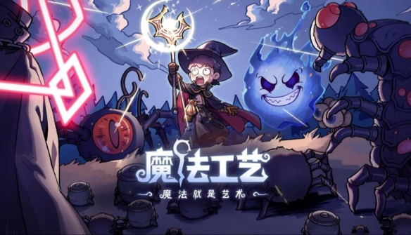 游侠网3