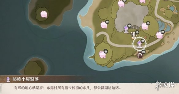 游侠网5