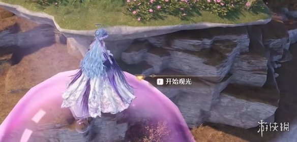 游侠网4