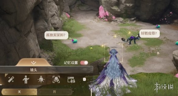 游侠网13