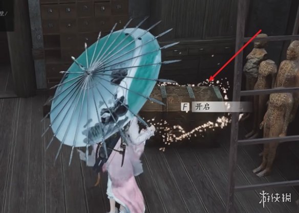 游侠网2