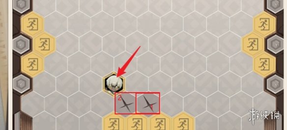 游侠网2