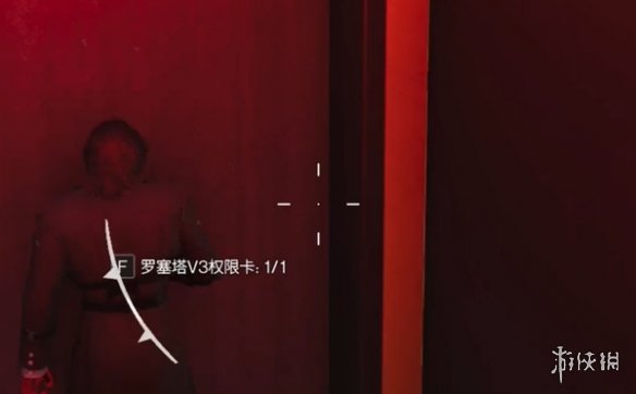游侠网3