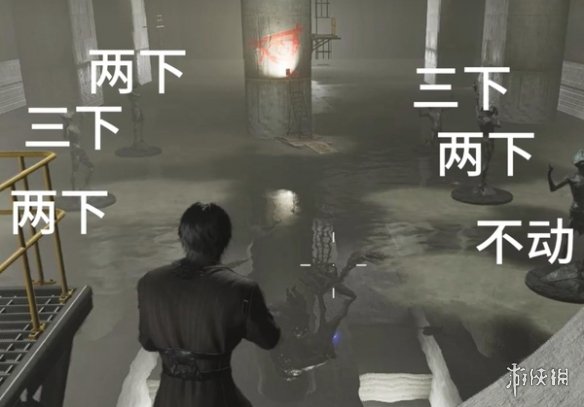 游侠网13