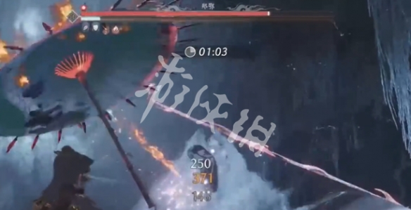 游侠网5