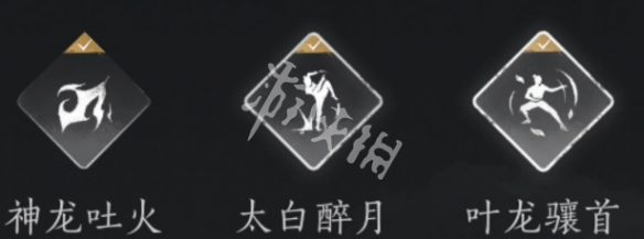 游侠网4