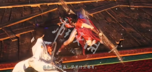 游侠网4