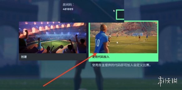 游侠网10
