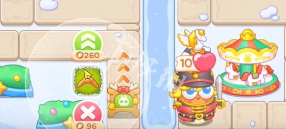 游侠网3