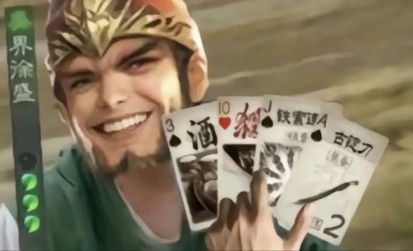 游侠网3