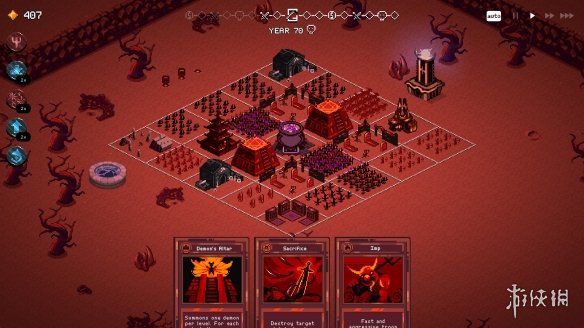 游侠网2